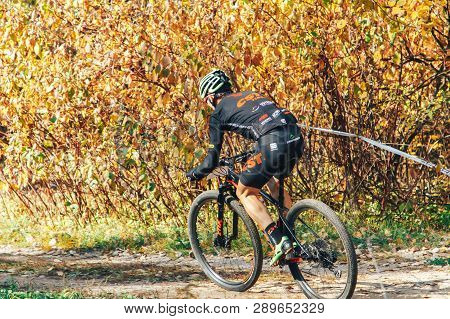 October 14, 2018, Minsk, Belarus.2018 Olympic Cross Country Cup Xco In Medvezhino A Man Cycling Alon