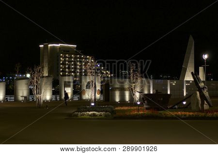 Kobe, Kansai, Japan - November 16, 2018 : View Of The Kobe Memorial Park, A Momument That Was Built 
