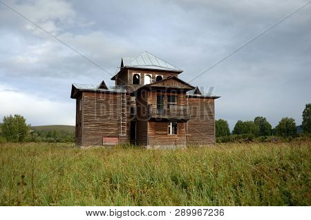Altai Region, Russia - September 3, 2018: Abandoned Tourist Complex 