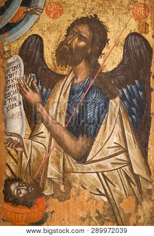 Meteora, Greece - March 17, 2018: Ancient Painting With Saint John The Baptist From Cemetery Church.