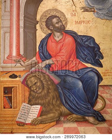 Meteora, Greece - March 17, 2018: Ancient Painting With Saint Mark The Evangelist With Lion From Cem