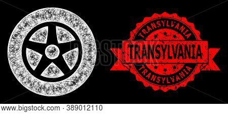 Glare Mesh Network Car Wheel With Lightspots, And Transylvania Dirty Ribbon Seal. Red Stamp Seal Has