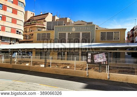 Elche, Alicante, Spain- October 7, 2020: Archeological Remains Found In The Fruita Square Next To Th