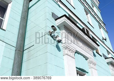 Cctv Cameras Installed In The Building. Two Outdoor Surveillance Cameras.