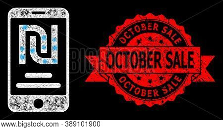Bright Mesh Net Shekel Mobile Account With Lightspots, And October Sale Scratched Ribbon Stamp Seal.