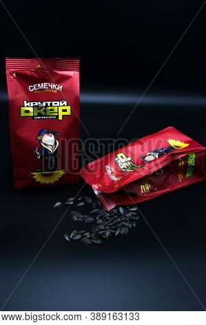 Stavropol City, Stavropol Territory, Country Russia 12/01/2019 Red Packaging Of Fried Seeds Of The R