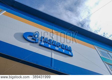 September, 2020. Yamal, Noyabrsk. Sports Stadium Gazprom Neft.