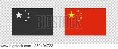 China Flag. Flag Of The People's Republic Of China. Vector Illustration