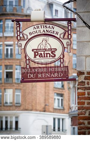 Lille, France - July 18, 2013. French Boulangerie, Patisserie Bakery Sign Outside A Bakers Shop In L