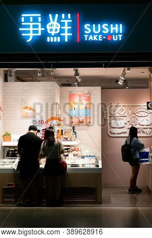 Banqiao, Taiwan - Oct 4th, 2020: Sushi Express at Banqiao Bus and MRT Station in New Taipei city, Taiwan