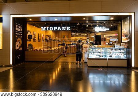 Banqiao, Taiwan - Oct 4th, 2020: Miopane bake shop at Banqiao Bus and MRT Station in New Taipei city, Taiwan