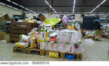 St. Petersburg, Russia - December, 2019: Bankruptcy Of Supermarket. Clutter, Trash And Scattered Goo