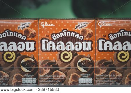 Samut Prakan, Thailand - October 14, 2020 : Glico Collon Biscuit In Shelf At Supermarket. Glico Coll