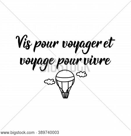 French Lettering Vector Photo Free Trial Bigstock
