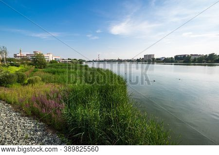 Embankment Of The Lake Nizhny Kaban In Kazan, Capital Of Republic Tatarstan, Russia