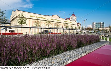 Kazan, Russia - July 16, 2018: Embankment Of The Lake Nizhny Kaban In Kazan, Capital Of Republic Tat