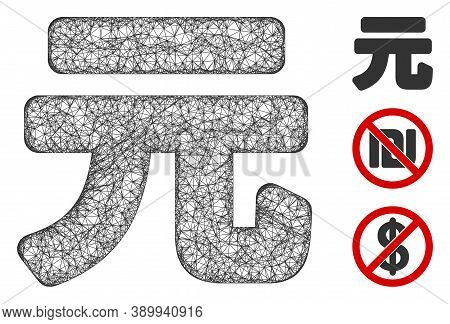 Mesh Yuan Renminbi Polygonal Web Icon Vector Illustration. Model Is Based On Yuan Renminbi Flat Icon