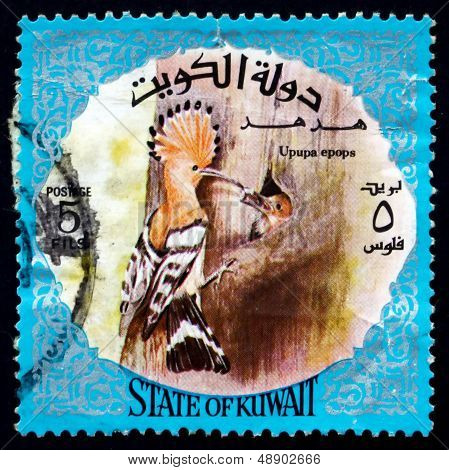 Postage Stamp Kuwait 1975 Eurasian Hoopoe, Bird