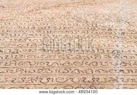 Ancient Stone Book