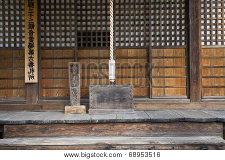 Japan, Takayama, Soyu-ji Temple