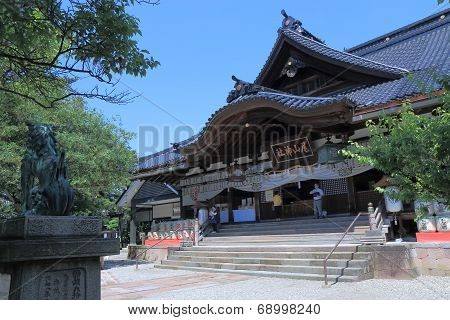Historical Oyama Shrine Kanazawa Japan