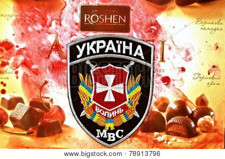 Illustrative editorial. Chevron of Ukrainian Police in Volyn Region.With logo Roshen Inc. Trademark Roshen is property of ukrainian president Poroshenko.At December 20,2014 in Kiev, Ukraine
