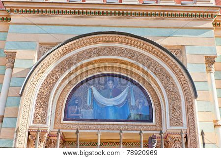 Tympanum Of Alexander Nevsky Cathedral (1884) In Lodz, Poland