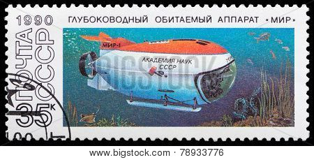 Submarine