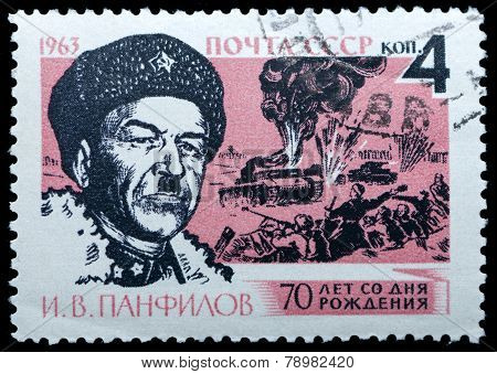 Hero Of The Soviet Union