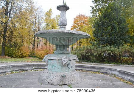 Old Destroyed Fountain.