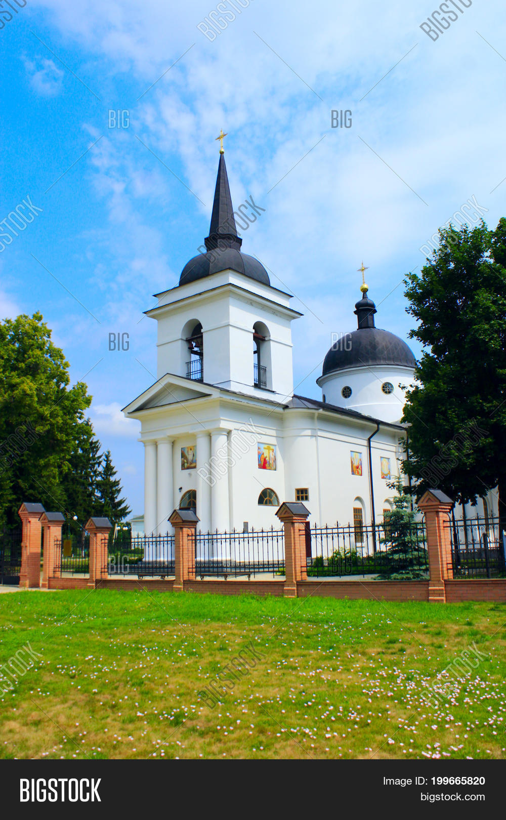 Voskresenska Church Image & Photo (Free Trial) | Bigstock