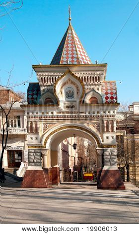 Orthodox Chapel