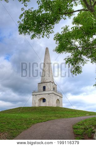 The view of the Killiney Hill Obelisk in Dublin Ireland.