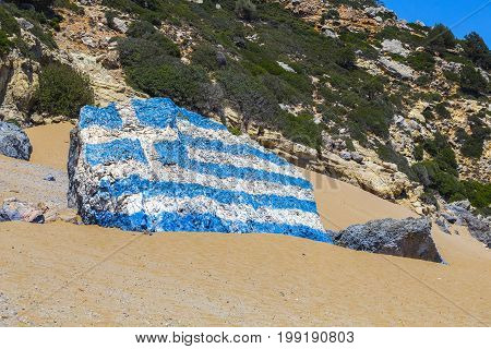 Greece Flag Painted On A Rock
