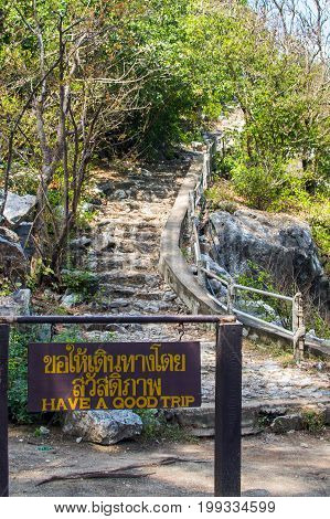 Khao Sam Roi Yot National Park In Kui Buri District, Prachuap Khiri Khan Province, Thailand