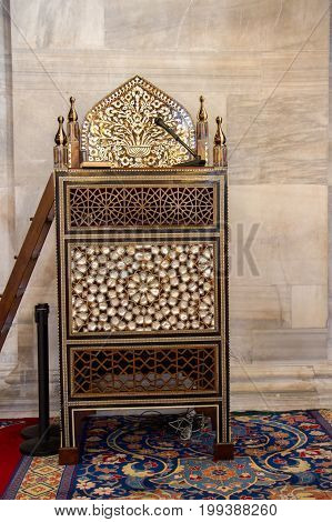 Wooden Minbar, Sermon Pulpit Of Ottoman Times