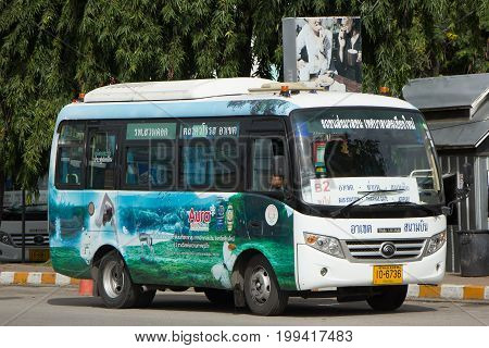 Yutong Mini Bus. New Bus Of Chiangmai City Bus