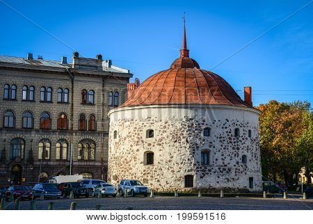 Old Buildings Located In Vyborg, Russia