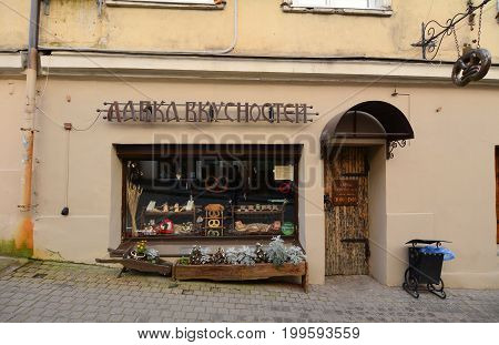 Old Buildings Located In Vyborg, Russia