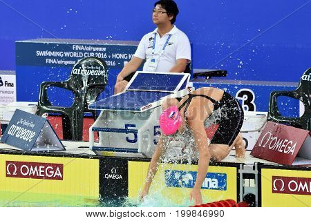Hong Kong China - Oct 30 2016. Olympian and world champion swimmer Yulia YEFIMOVA (RUS) swimming in the Women's Breaststroke 200m Final. FINA Swimming World Cup Victoria Park Swimming Pool.