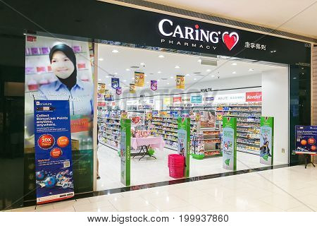 KUALA LUMPUR, Malaysia, August 16, 2017: CARiNG Pharmacy Group Berhad operates a chain of community pharmacies, with 106 outlets in Malaysia.  Here is one of the latest outlet in Petaling Jaya.