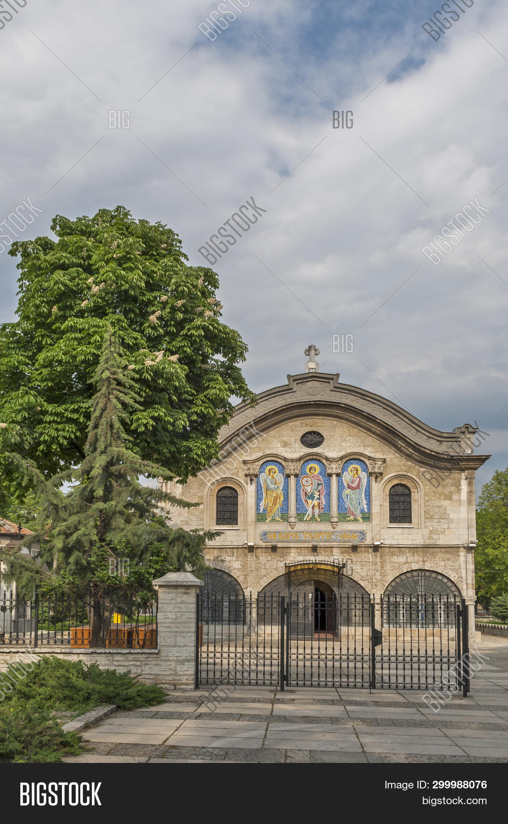 Dobrich, Bulgaria - Image & Photo (Free Trial) | Bigstock