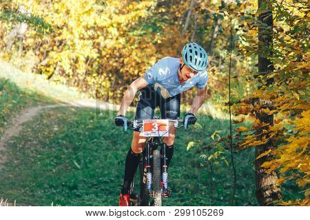 October 14, 2018, Minsk, Belarus.2018 Olympic Cross Country Cup Xco In Medvezhino