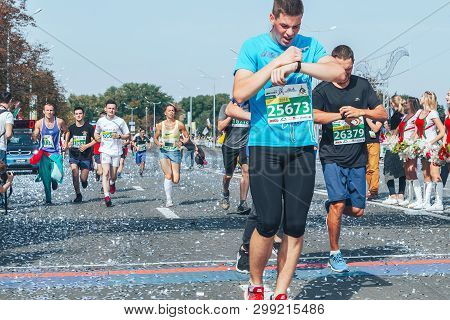 September 9, 2018 Minsk Belarus Half Marathon Minsk 2018 Running In The City