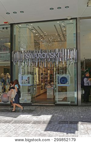 Athens, Greece - May 05, 2015: Swarovski Luxury Shop At Ermou Street In Athens, Greece.