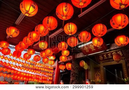 Nantou, Puli, Taiwan - FEB 8th, 2019: red lanterm hang on the traditional temple
