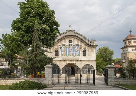 Dobrich, Bulgaria - May 1, 2008: Church Martyr St. George At The Center Of Town Of Dobrich, Bulgaria