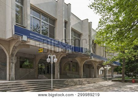 Dobrich, Bulgaria - May 1, 2008: Building And Street At The Center Of Town Of Dobrich, Bulgaria