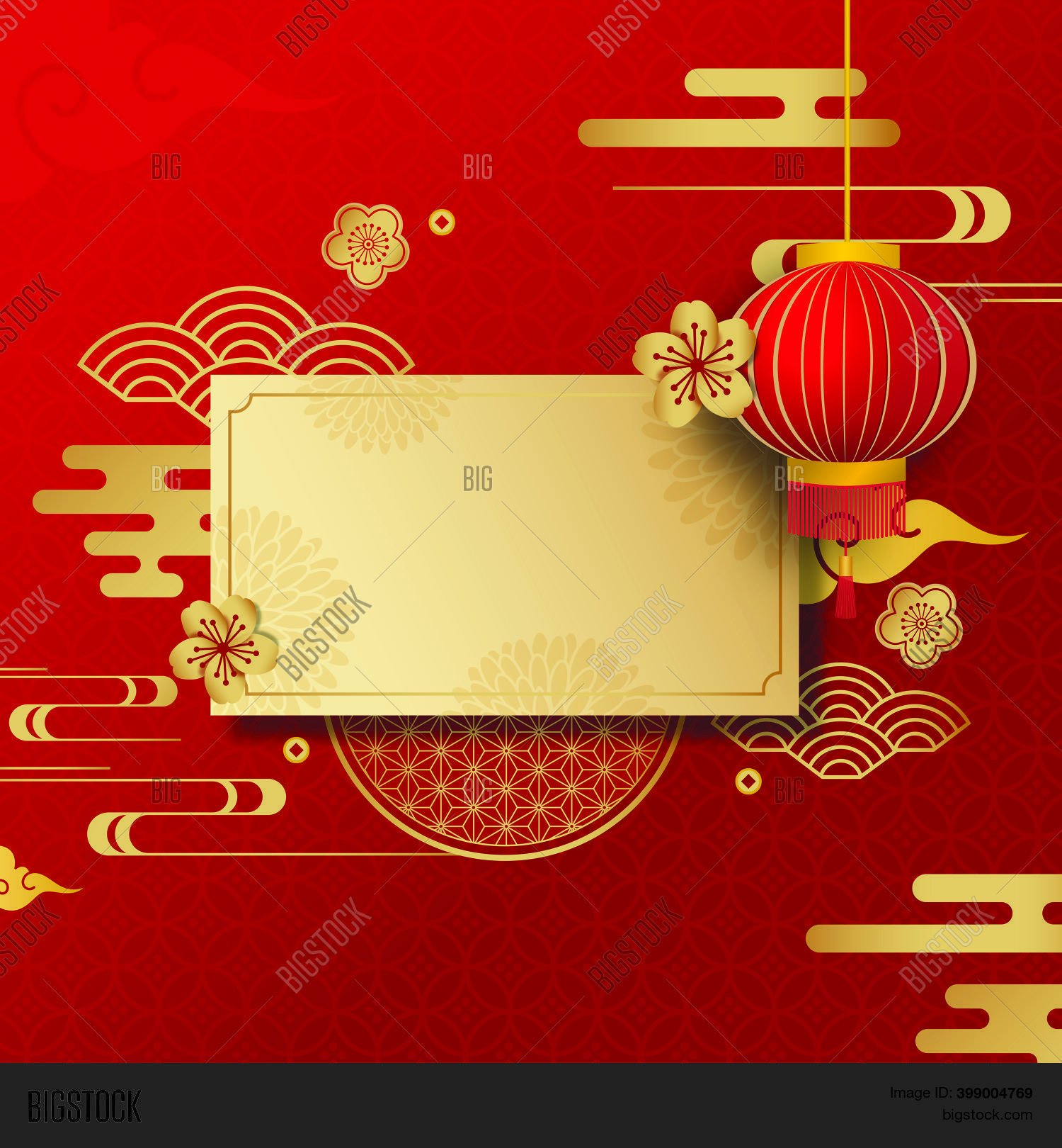 Chinese Greeting Card Vector & Photo (Free Trial) Bigstock