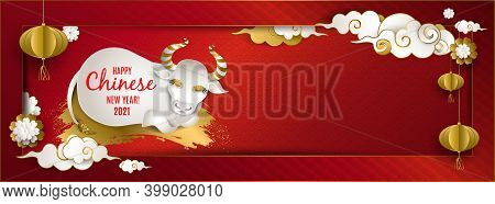Happy Chinese New Year 2021 Of Ox. Banner: White And Gold Bull Or Cow, Clouds, Lantern, Flowers On R